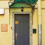 Стоматологическая клиника АМИ-КЛИНИК (AMI-CLINIC) м. Владимирская