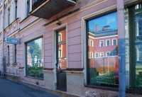 Стоматология АНЛЕ-ДЕНТ м. Площадь Восстания