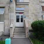 Частная стоматологическая клиника УЛЫБКА м. Проспект Ветеранов