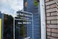 Круглосуточная стоматология ЗУБАСТИК м. Проспект Ветеранов