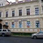 КЛИНИКА СТОМАТОЛОГИИ №1