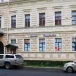 КЛИНИКА СТОМАТОЛОГИИ №1