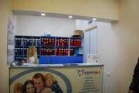 КЛИНИКА СТОМАТОЛОГИИ №1