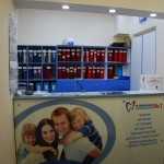 КЛИНИКА СТОМАТОЛОГИИ №1