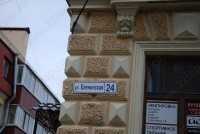 КЛИНИКА СТОМАТОЛОГИИ №1