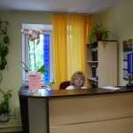 Стоматологическая клиника ВИТА-ДЕНТ