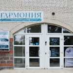 Стоматологическая клиника НК СТОМАТОЛОГИЯ