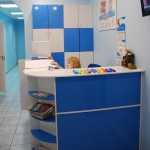 Стоматологический центр СОФИЯ