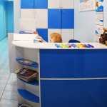 Стоматологический центр СОФИЯ