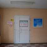 Стоматология ВАЛЕОДЕНТ ПЛЮС м. Проспект Ветеранов