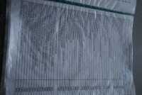 Стоматология ВАЛЕОДЕНТ ПЛЮС м. Проспект Ветеранов