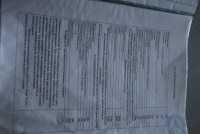 Стоматология ВАЛЕОДЕНТ ПЛЮС м. Проспект Ветеранов