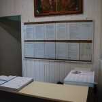 Стоматологические клиники ОДИС НА ПЛАНЕРНОЙ м. Комендантский проспект