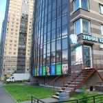 Стоматологическая клиника ДОБРЫЕ РУКИ м. Парнас