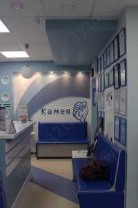 Стоматология КАМЕЯ+