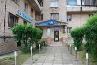 Стоматологическая клиника ЭДЕМ м. Озерки