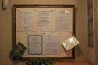 Стоматологическая клиника ЭДЕМ м. Озерки