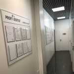 Стоматологическая клиника PROFIDENTIST (ПРОФИДЕНТИСТ) м. Рассказовка