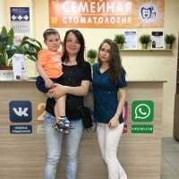 СЕМЕЙНАЯ СТОМАТОЛОГИЯ м. Авиастроительная
