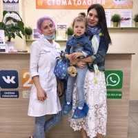 СЕМЕЙНАЯ СТОМАТОЛОГИЯ м. Авиастроительная