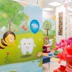 Стоматология для детей ВЕРОНИКА