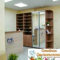СЕМЕЙНАЯ СТОМАТОЛОГИЯ м. Авиастроительная