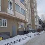 Стоматология ВИДЕНТ