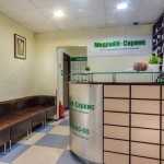 Сеть медицинских центров МЕДЛАЙН-СЕРВИС м. Аннино