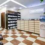 Сеть медицинских центров МЕДЛАЙН-СЕРВИС м. Текстильщики