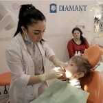 Стоматология DIAMANT (ДИАМАНТ) на Победы