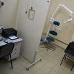 Стоматология ВИВАДЕНТ