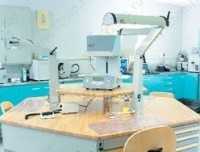 Стоматологическая клиника ДИДЕНТ