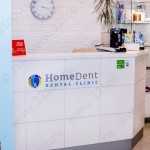 Стоматология HOMEDENT (ХОУМДЕНТ) на Водопьянова