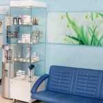 Стоматология HOMEDENT (ХОУМДЕНТ) на Судостроительной