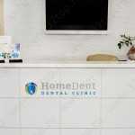 Стоматология HOMEDENT (ХОУМДЕНТ) на Судостроительной