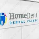 Стоматология HOMEDENT (ХОУМДЕНТ) на Судостроительной