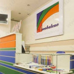 Семейная стоматология ARCOBALENO (АРКОБАЛЕНО)