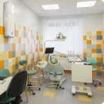 Семейная стоматология ARCOBALENO (АРКОБАЛЕНО)