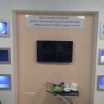 Стоматология ДЕНТОГРАД