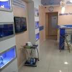 Стоматология ДЕНТОГРАД