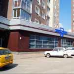 Стоматология DENTAL HALL (ДЕНТАЛ ХОЛЛ)