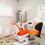 Стоматология DENTAL HALL (ДЕНТАЛ ХОЛЛ)