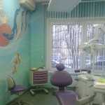 Стоматологический центр МИТИНО м. Пятницкое шоссе