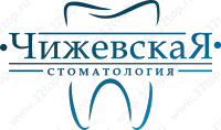 Стоматология ЛИДИИ ЧИЖЕВСКОЙ (ЖЕМЧУГ)