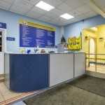 Лечебно-диагностическая сеть клиник ОРИС м. Теплый Стан