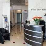 Стоматологическая клиника ПРАКТИКА ДОКТОРА ВОЛКОВА м. Ломоносовский проспект