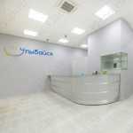 Стоматологическая клиника CLINIC FOR YOU (КЛИНИК ФО Ю) м. Проспект Ветеранов