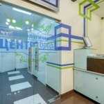 СТОМАТОЛОГИЧЕСКИЙ ЦЕНТР ГОРОДА м. Горьковская