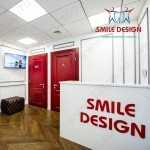 Стоматологическая клиника SMILE DESIGN (СМАЙЛ ДИЗАЙН)