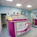 Стоматология АПОЛОНИЯ